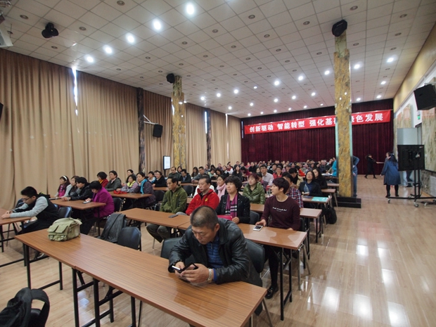 操大奶美女中关村益心医学工程研究院心脑血管健康知识大讲堂活动（第二期）